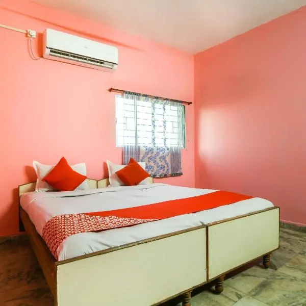 Collection O NIT More Adityapur Formerly Hotel Subheksha，位于Bhetia的酒店