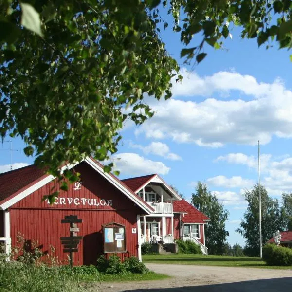 拉得玛旅游酒店，位于Jäniskylä的酒店