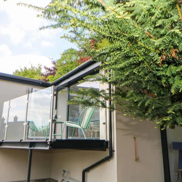 Yew Tree Cottage，位于马特洛克的酒店