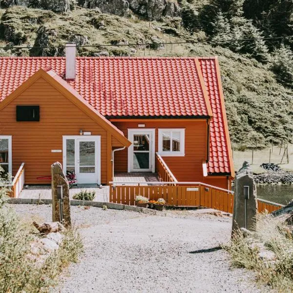 Røvær KulturHotell，位于Røvær的酒店