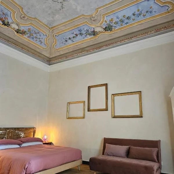 Blu Oltremare camere bijoux，位于瓦拉泽的酒店