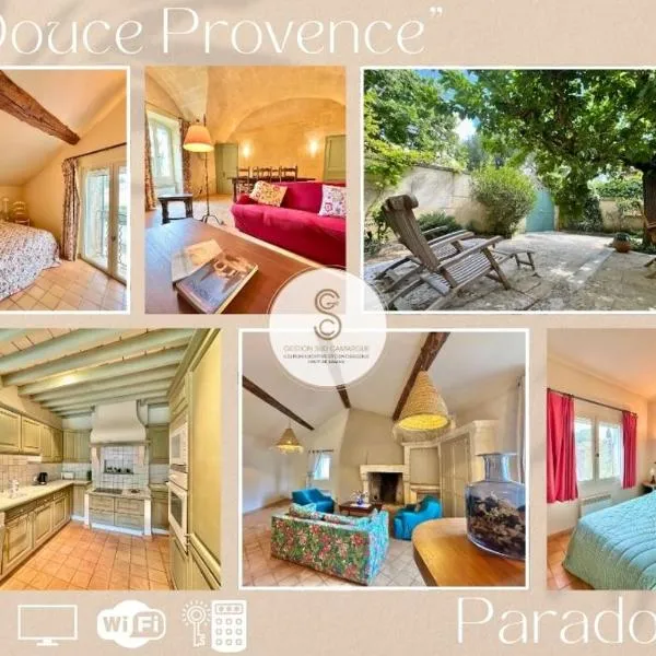 Douce Provence Paradou Les Alpilles，位于帕拉杜的酒店