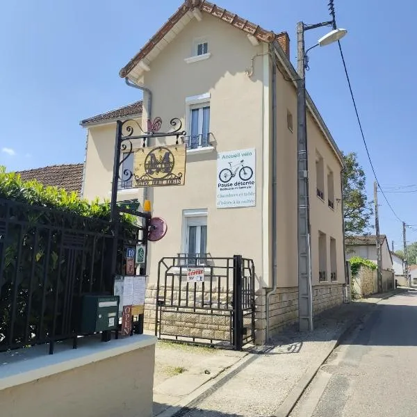 Notre Doux Logis，位于Les Bordes的酒店