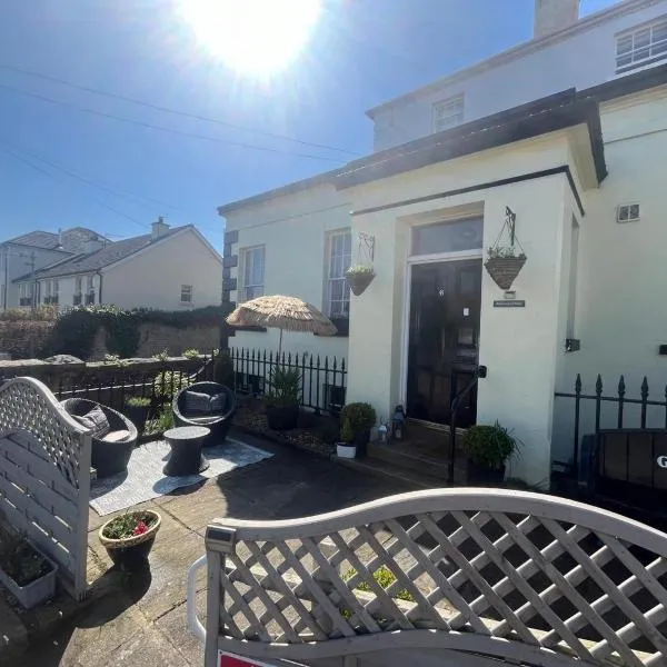 Buttercup Cottage，位于Dundrum的酒店