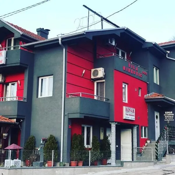 KONAK ViLA MIRKOVIĆ，位于索科矿泉村的酒店