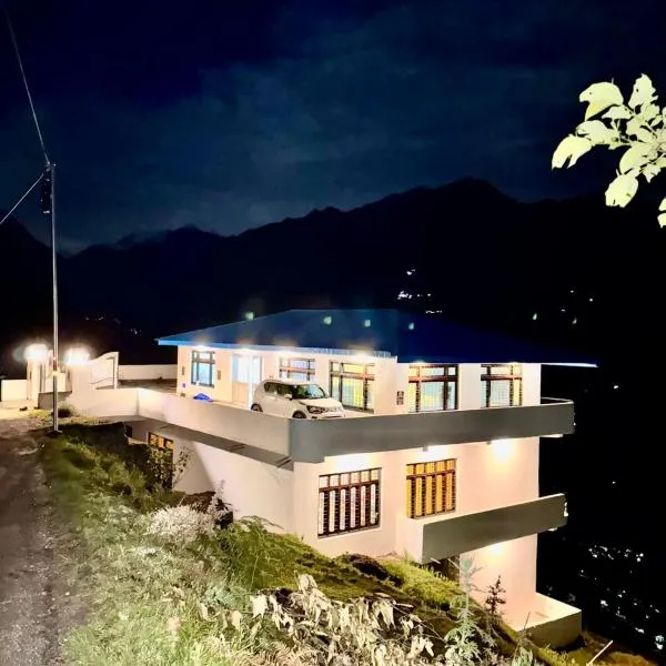 SamathaStay，位于Munsyari的酒店