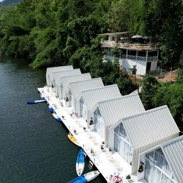 RaftDara Erawan Resort，位于Tha Kradan的酒店