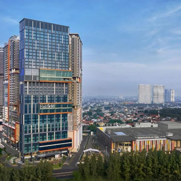 Fairfield by Marriott Bekasi，位于贝克西的酒店