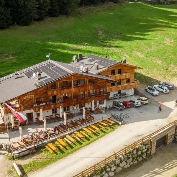 Grossberghütte，位于马兰扎的酒店
