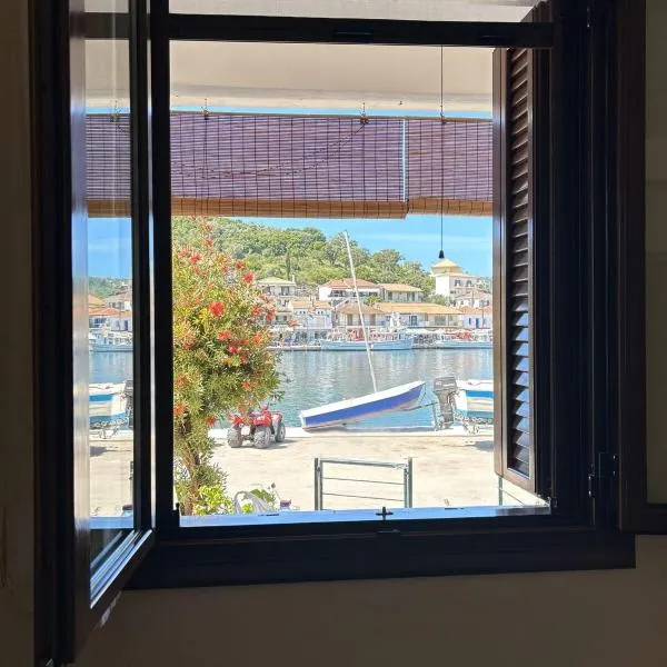 Vathi Seaside Apartment，位于梅加尼西岛的酒店