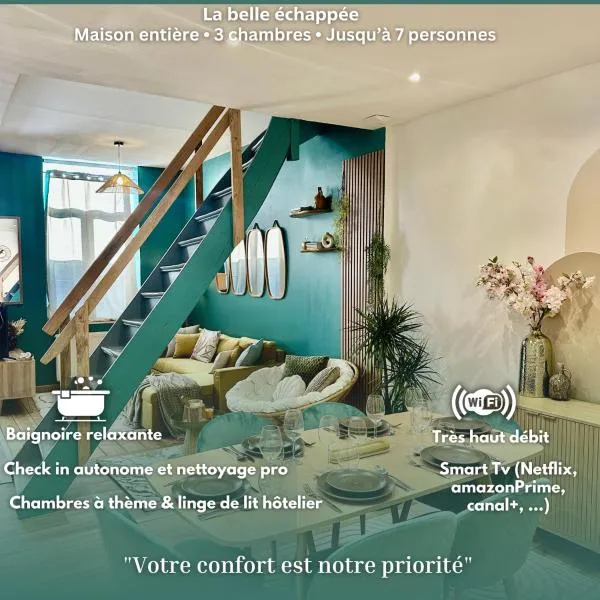 La belle échappée, maison chic près de lille & Parc Barbieux，位于鲁贝的酒店