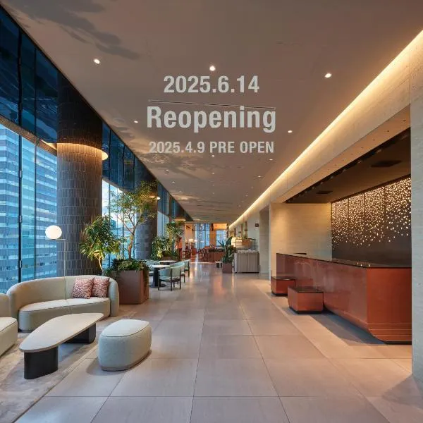 Mitsui Garden Hotel Sendai - Reopening on June 14，位于仙台的酒店