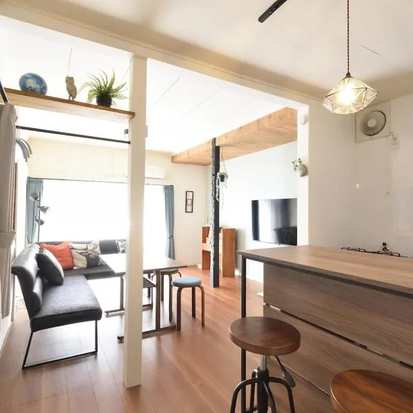 INUYAMA BASE Vacation rental，位于犬山市的酒店