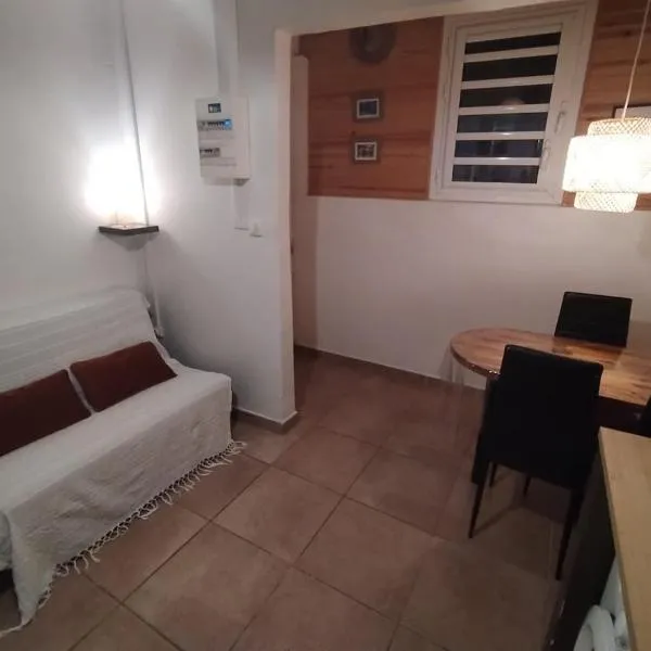 Vintage Appartement 1 Chambre，位于法兰西堡的酒店