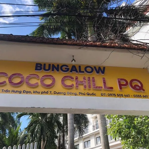 Bungalow COCO CHILL PQ,位于富国的酒店
