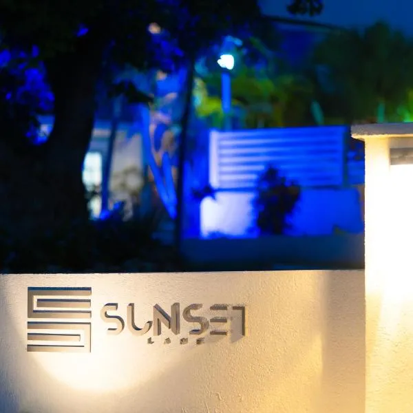 Sunset Lane Apartment Hotel，位于圣詹姆斯的酒店