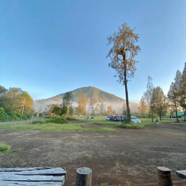 Avrilla Ijen Cool homestay，位于外南梦的酒店