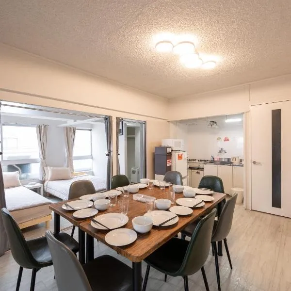 GoodStay401，位于久留米市的酒店