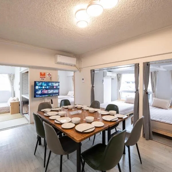 GoodStay401，位于久留米市的酒店