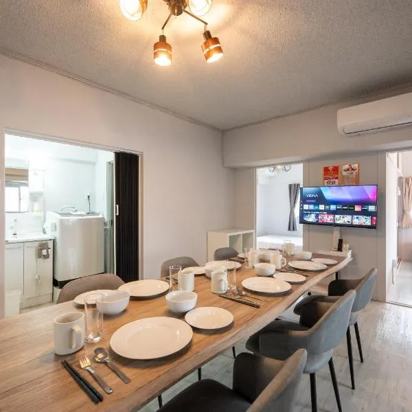 GoodStay301，位于久留米市的酒店