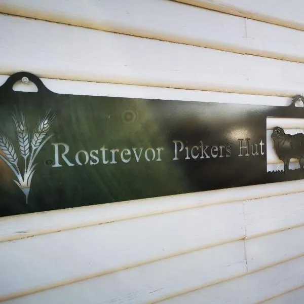 Rostrevor Pickers Cottage，位于特赖厄班纳的酒店