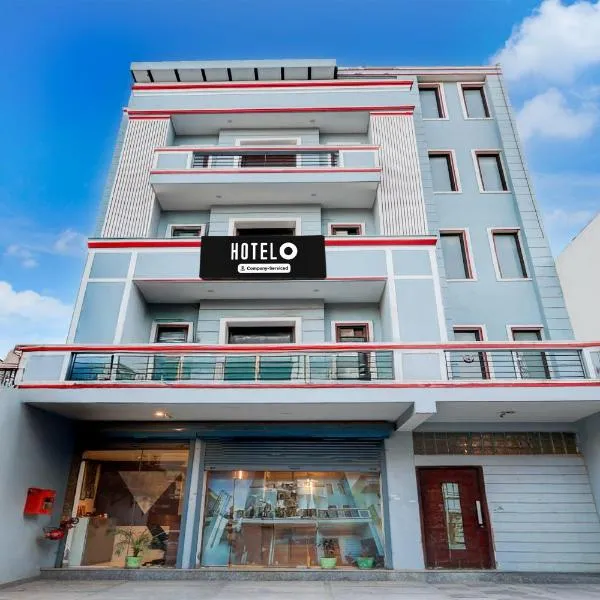 Super Hotel O Alipur Narela，位于新德里的酒店