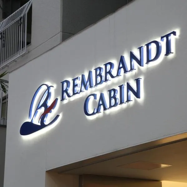 Rembrandt Cabin Shinjuku Shin-Okubo，位于东京的酒店