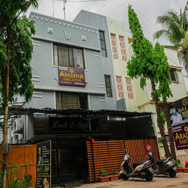 Aradhya Executive Koregoan Park，位于浦那的酒店