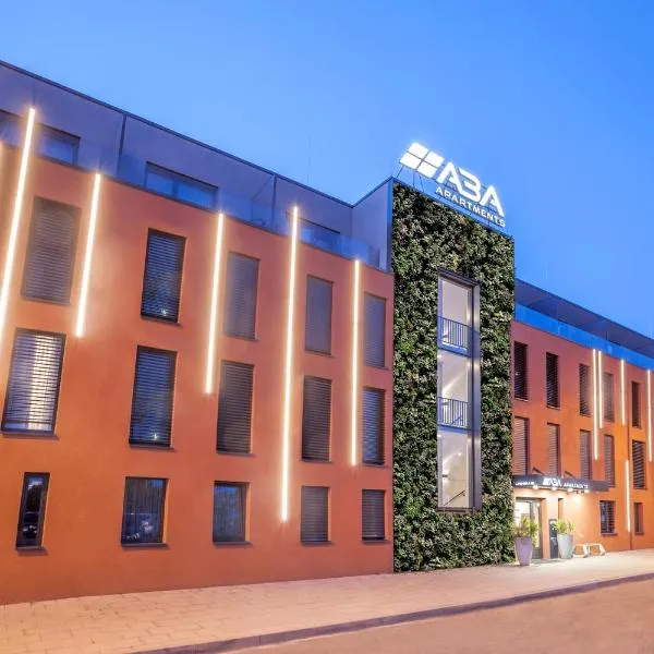 ABA Apartments，位于奥洛穆茨的酒店