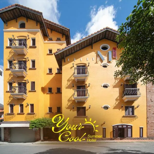 M Village Living Cách Mạng Tháng 8，位于胡志明市的酒店