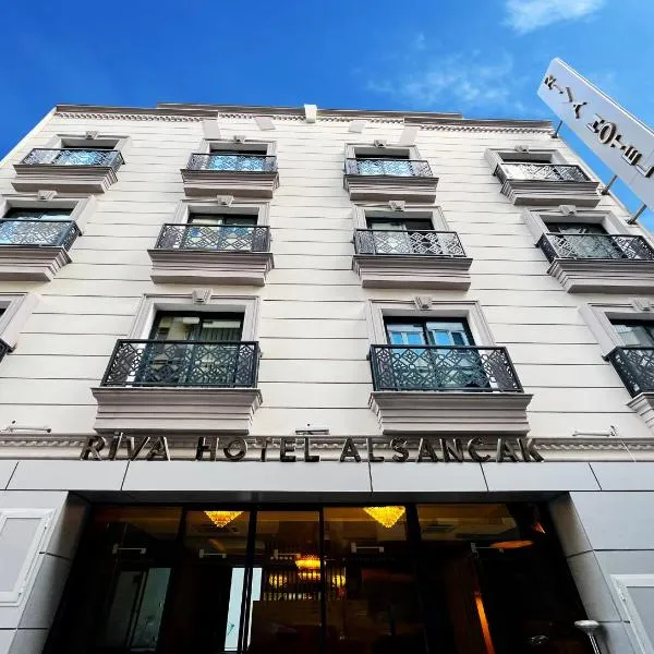 Riva Hotel Alsancak，位于伊兹密尔的酒店