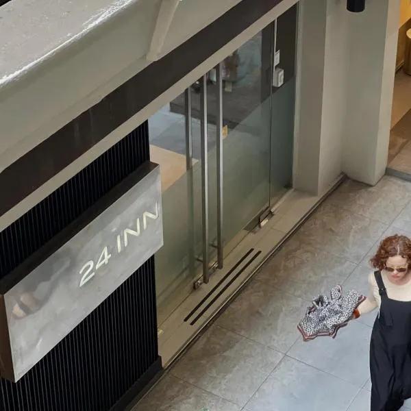 24 Inn，位于曼谷的酒店