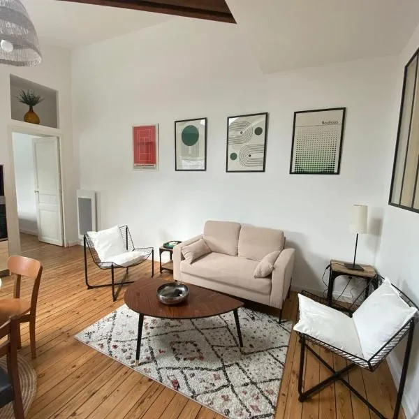L'atelier- appartement 2 chambres，位于苏瓦松的酒店