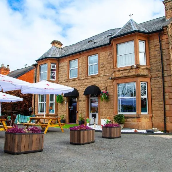 Pine Lodge Hotel & Restaurant Mansfield，位于曼斯菲尔德的酒店