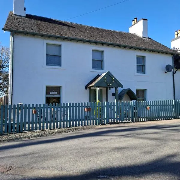 Cladich House Bed & Breakfast，位于Cladich的酒店