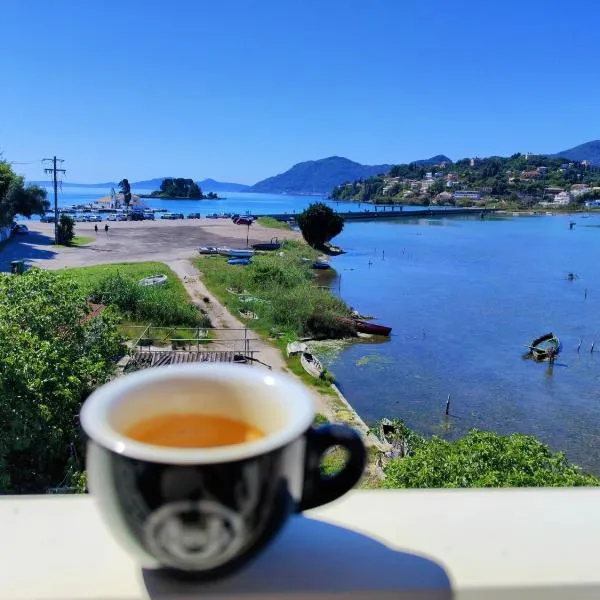 Anna's Apartments and Studios - Planespotter's Paradise!!!，位于科孚镇的酒店