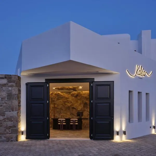 Kalea Mykonos，位于奥诺斯的酒店