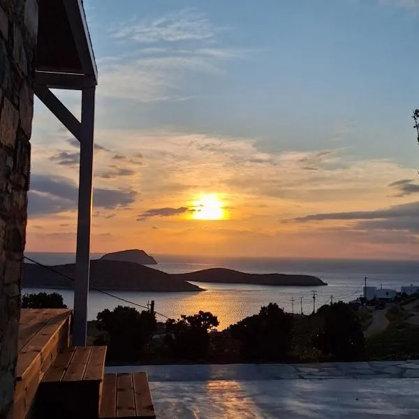 Serifos Blue，位于Rámos的酒店