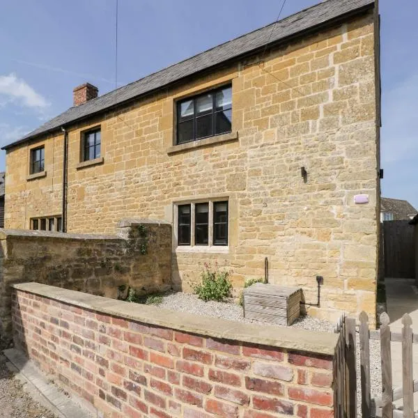 Millbank Cottage，位于Mickleton的酒店