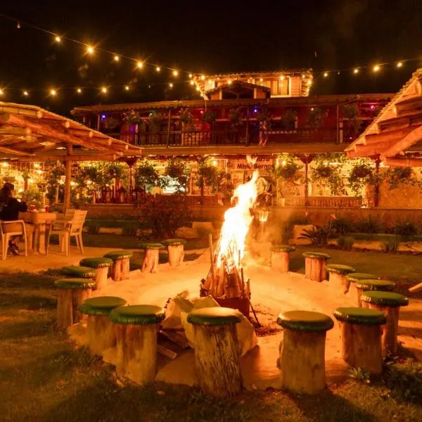 Jardin de los Silleteros Agro Parque Hotel，位于圣埃伦娜的酒店