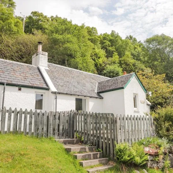 Roddy's Cottage，位于格莱内尔格的酒店