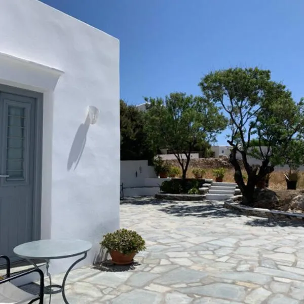 Cycladic Lodge Sifnos，位于阿波罗尼亚的酒店
