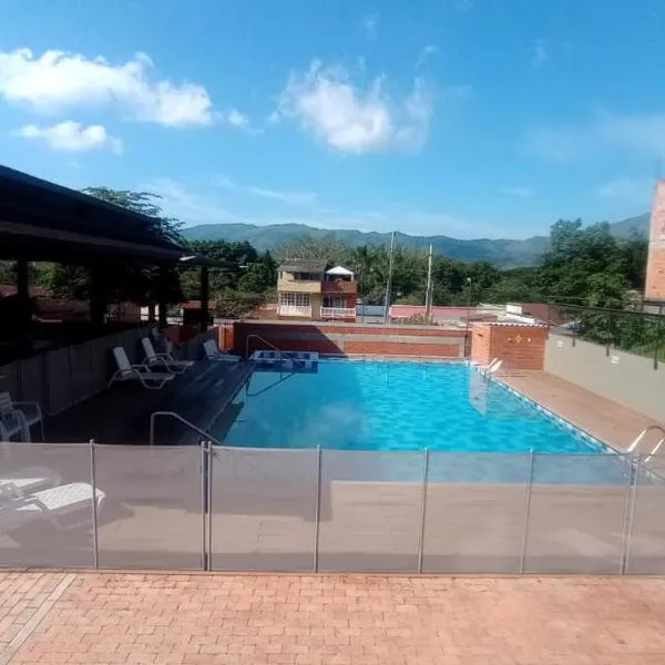 apartamento Guaduas Cundinamarca，位于瓜杜阿斯的酒店