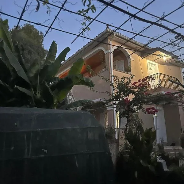 Villa Sunrise，位于拉加纳斯的酒店