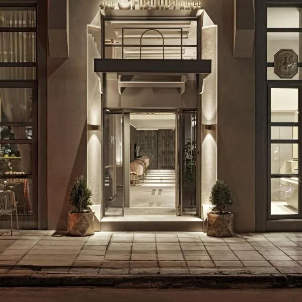 The Chania Hotel Crete, Vignette Collection，位于干尼亚的酒店