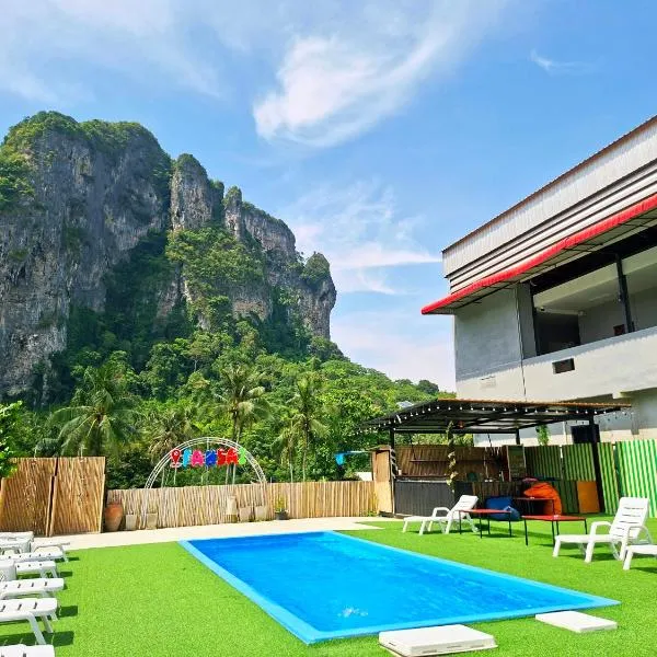 Fahsai Hostel，位于奥南海滩的酒店