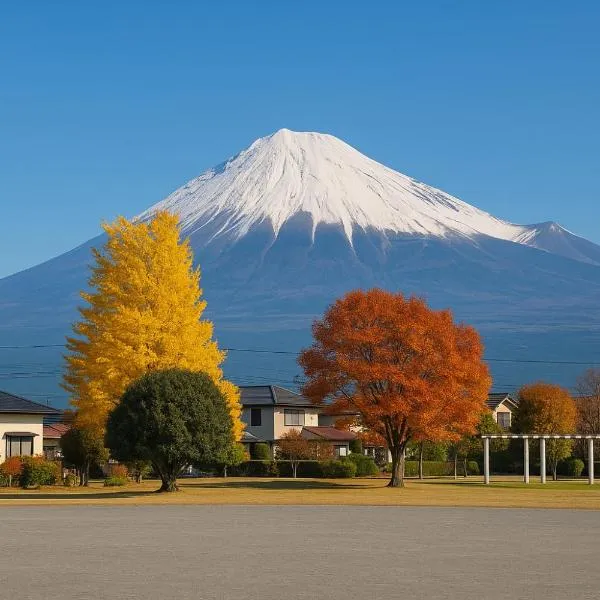 MtFuji Homestay Leoya，位于富士市的酒店