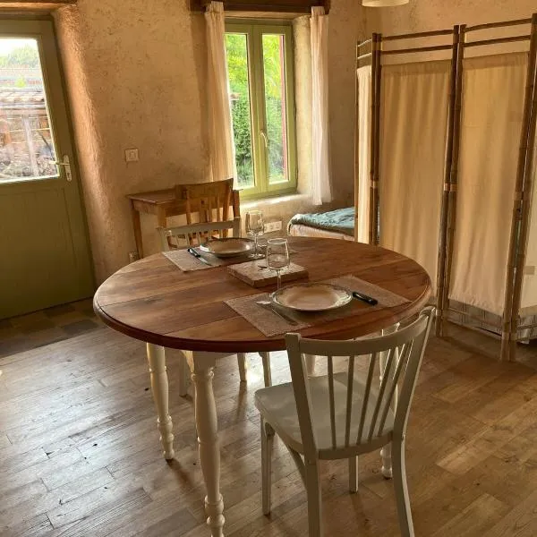 Maisonnette de loire，位于Oudon的酒店