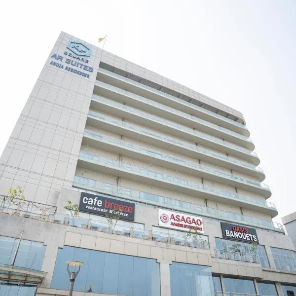 AR Suites KLJ Square，位于古尔冈的酒店
