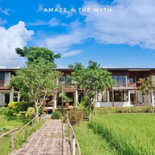Amaze at Themyth，位于湄林的酒店